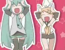 【初音ミク・鏡音リン】うまうま＠caramelldansen（中毒注意ver）（鏡像修正