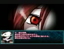 【ゆっくり】物産卓のクトゥルフ神話TRPG!!-死国編- Part10