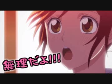 ┗|∵|┓「ずっと前から好きでした。」アフレコ企画　ver.Lay