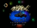 moonのせかいでゆったりまったりおしゃべりライフ 24Day's
