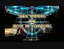 【BBCP】 ν-13オンライン字幕実況 Part02 【PS3】