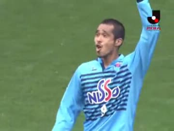 Ｊリーグ年間ベストゴール集⑮ 2007年【Ｊリーグ20周年】