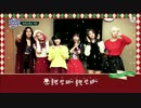 [K-POP] T-ara - Do You Know Me? (LIVE 20131219) (HD)