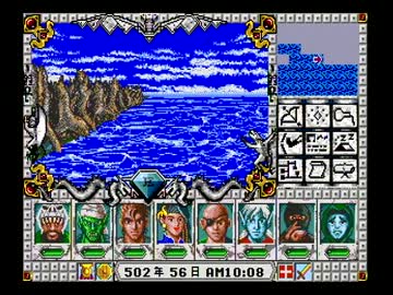 Might and Magic III：Isles of Terra プレイ動画 Part32