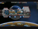 StarboundでChronos【customMIDI】