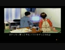 やるドラ 褐色っ娘好きが集まる素敵な「サンパギータ」実況 その１１
