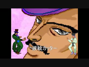 【MUGEN】ウィル・A・ツェペリに塩屋翼ボイスを付けてみた
