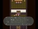 ロマサガ2実況-09-術研究所できたよ！