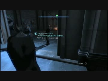 【Batman】クリボッチ★バットマン：二十一匹目【アーカムビギンズ】