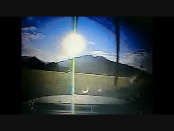 ドライブレコーダー　事故・危険運転⑰ Part1