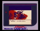 【ソウルゲッター】暇な時にやっていくpart12【放課後冒険RPG】