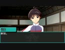 【NovelsM@ster】　iM@S半熟忍法帳　第二話