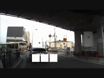ドライブレコーダー　事故・危険運転⑰ Part2