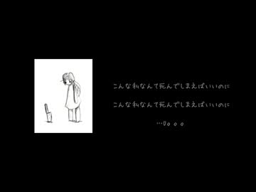 B1 K.W.S.S.I. [NNI]
