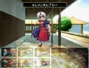 東方冥異伝 真永遠亭 えーりん戦
