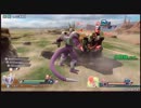 至竜のZENKAIバトルロイヤル part53【クウラCPU戦】