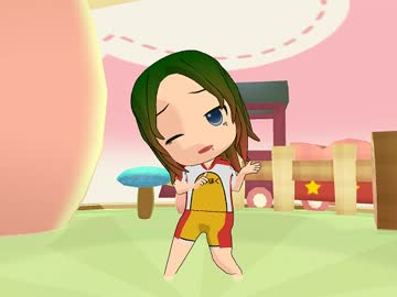 【ペダルMMD】ゆうすけのことすきってゆって♥
