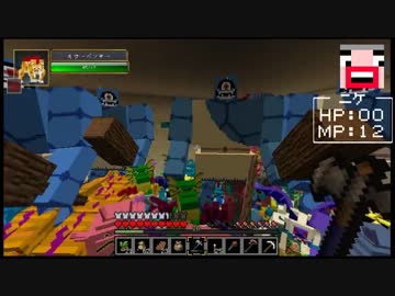 【minecraft】ドラゴンクエストⅢ～たそがれの姫君【冒険の書７】