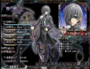 聖なるかな　まったりプレイをする～10章のイベント戦闘～Ver.SH