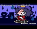 【東方ニコカラ】 Necro Paradise off vocal.mp4
