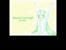 【ニコカラ】 ミラクルデー (On Vocal)