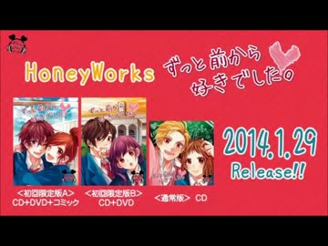 【バル】┗|∵|┓「ずっと前から好きでした。」アフレコ企画