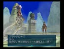 【なぜ】.hack // 感染拡大 Vol.1  Part.13【僕なんだ？】