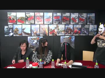 モンスターハンターフロンティアG実況特番 M.S.S Project他 Pt.09