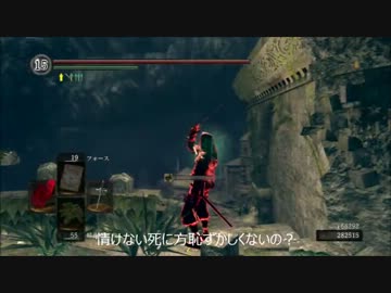 ホモガキの侵入６