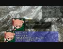 【革新PK】真・鍵山雛の野望　四章「乱世」