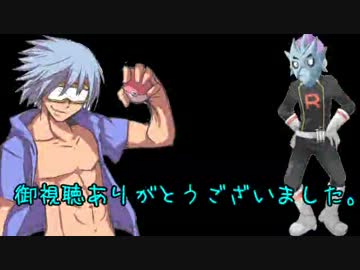 【XY実況】　水族館パの挑戦！(6)　【フレ戦　VS 門外さん】