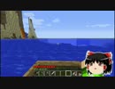 【Minecraft1.7】山岳民族のマインクラフト 5