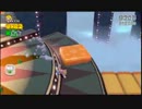 スーパーマリオ３Ｄワールド　姫様だって冒険！　２９