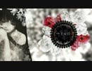 【　歌ってみた　】　　ミーミルの花　　【　池田ぬωこ　】