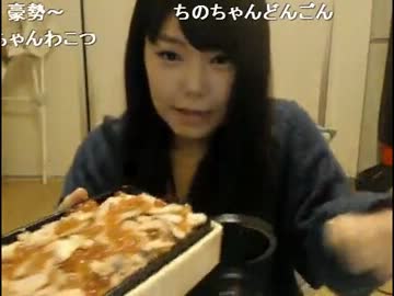 【ニコ生】千野ちゃん vs 鮭はらこめし弁当【夕食】