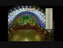 【バテンカイトス】精霊になって(ry ＋縛り実況その４８