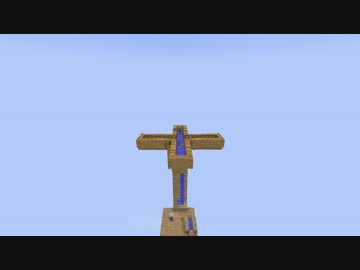 【Minecraft】ユカリの爆殺マインクラフト2