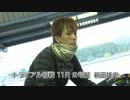 住之江SG賞金王SP動画-43 ＴＲ初日シリーズ3日目 朝のピット風景①