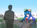 呪われた幻想入り　第九話