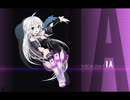 【IA】　君の知らない物語　【カバー】