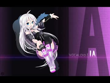 【IA】　君の知らない物語　【カバー】