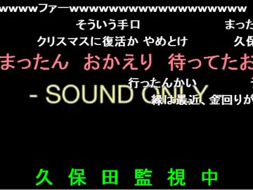 20131220 まったん近況報告