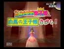 マヨナカにペルソナ4やっていこうと思う実況プレイpart10
