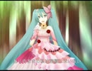 【初音ミクV3】エリザベート／私だけに