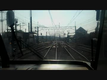 【前面展望】西鉄天神大牟田線（西鉄福岡～大牟田）その４