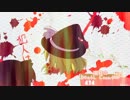 噂のゆるふわ鬼畜暗黒（中略）ゲーやってみたダケ（仮） part.2