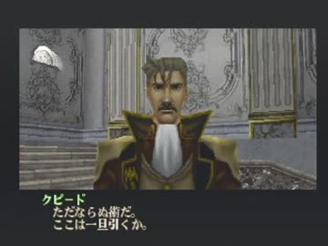 【ゆっくり実況プレイ】ゆっくりレイナの処刑日記 番外編【蒼魔灯】
