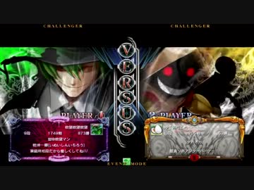 人気の タオカカ 動画 738本 9 ニコニコ動画