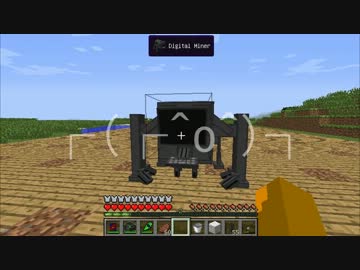 【minecraft】くまさんとミサイル工場14【ゆっくり実況】
