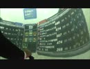 【1戦目元旦】リボコロ66のタンク選びですが【2戦目FAB】